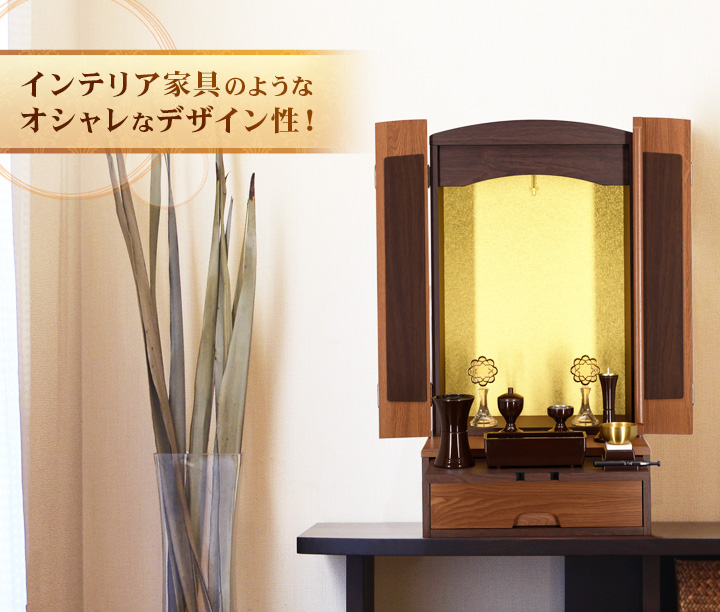 大きめの引き出し付で収納楽々